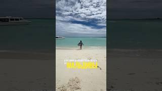 Бюджетные Мальдивы #maldives #мальдивы #beach #travel