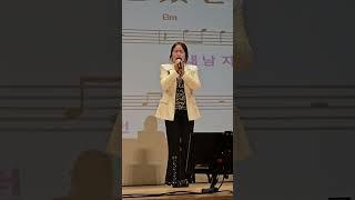 신정민/ 거짓말도 진짜처럼/ 송광호 노래교실  #신정민거짓말도진짜처럼