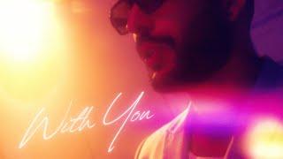 datA & Les Planets - WITH YOU Feat. Endi (official video)