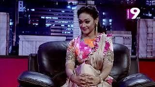 আর্কিটেকচার থেকে অভিনয়ে কেন তৌকির?। Lets Meet | Tauquir Ahmed | Channel Nine GEC| | Channel Nine GEC