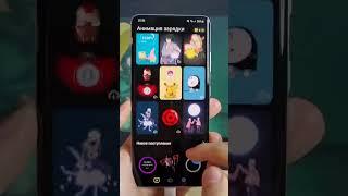 androhack   #shorts #fyp #foryou #fyp #viral