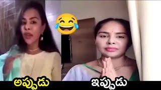 నేను చదవలేను అలాంటి పోస్ట్ లవి డీజీపీ సార్||roja new troll sri reddy troll|Jagan|#trendingtrollvideo