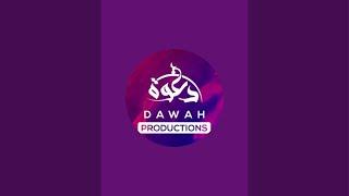 Dawah Productions is live!