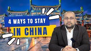 How to stay in China after you graduate? | JR & Firm