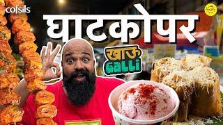 Ghatkopar's Pure Veg Khau Galli | @Cofsils | #Ghatkopar #Bha2Pa