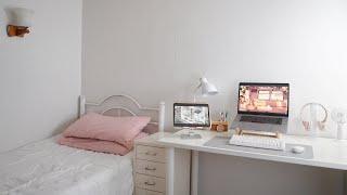 Old Room Makeover: White and Minimalist
