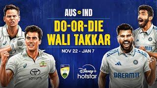 The Greatest Rivalry in Cricket | Ind Vs Aus | Test Series | Streaming Nov 22 | DisneyPlus Hotstar