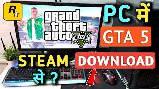 How To Download GTA 5 Game in PC From Steam | How to Download GTA 5 in PC