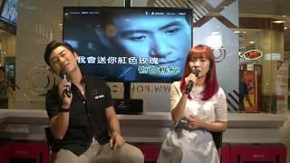 Cross Ratio Entertainment Live Stream