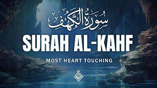 SURAH AL KAHF سورة الكهف | THIS ATTRACTIVE VOICE WILL TOUCH YOUR HEART | Al-Taqwa TV