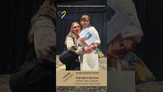 Маргарита Мутьєва, 2 місце на конкурсі читців - Глібов "Гава і Лисиця". #school