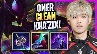 ONER IS SO CLEAN WITH KHA'ZIX! - T1 Oner Plays Kha'zix JUNGLE vs Lillia! | Season 2024