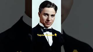 Чарли Чаплин покинул этот мир в возрасте 88 лет, оставив нам 4 важных заявления. 