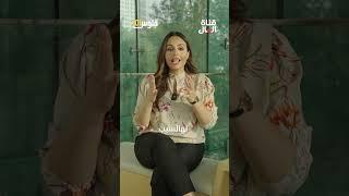 كيف المغرب تنقذ حكومة في الهند؟!