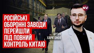 Китайці вже окупували російські військові бази та аеродроми на Чукотці | Харитонов