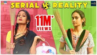 Serial VS Reality || Poornima Ravi || Araathi || Tamada Media