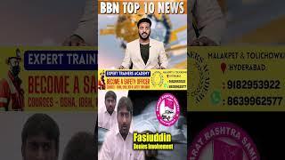 Borabanda corporator denies involvement in BRS leader’s death