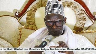 Urgent! Déclaration  Magal 2018 du Khalif Général des Mourides Serigne Mountakha MBACKE