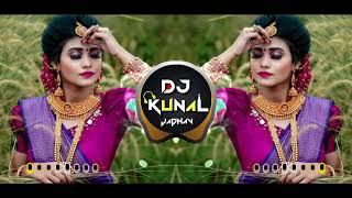 Hamne Pakad Li Hai || Tapori Adi Dhol chali Mix || Dj Kunal Jadhav 2.0