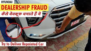 Caught Hyundai Dealership Fraud at Delivery of New Creta SX 2022 | Ansh Vlogs