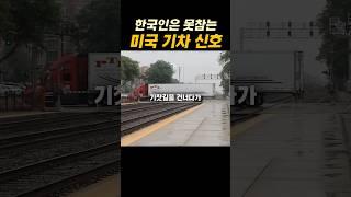 이걸 진짜 어떻게 참음
