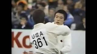 JUDO 1986 Jigoro Kano Cup: Toshihiko Koga 古賀 稔彦 (JPN) - Nicolas Yonezuka (USA)