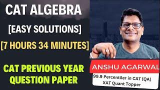 CAT Algebra  | CAT previous Year Solved Papers | CAT Algebra Lectures | CAT preparation