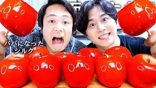I ate candy apples with Fisher's Silk, who gave birth to their first child, and asked Yun-chan ab...