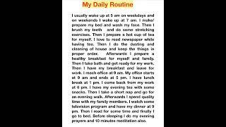 Essay on my Daily Routine/Essay in English my daily Routine