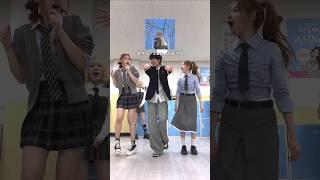 자신있는 곡 나와서 신난 선생님ㅋㅋㅋㅋ #방과후수마일쌤 #UNIS