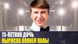 Как ВЫГЛЯДИТ жена и двое ДЕТЕЙ фигуриста АЛЕКСЕЯ ЯГУДИНА/ Как живет СЕЙЧАС