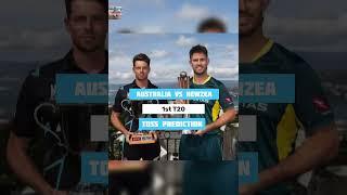 Australia vs Newzealand Toss Prediction 1st T20 | #AusvsNz