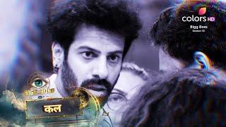 Bigg Boss 18 New Promo Timegod banne ke liye hua ladai