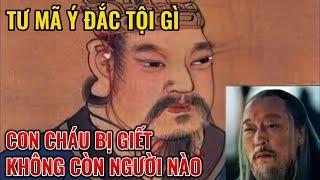 Tống Vũ Đế Lưu Dụ, Tàn sát Gia tộc TƯ MÃ không sót một ai.