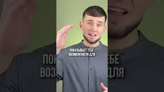 #гвоздестояние #эмоции