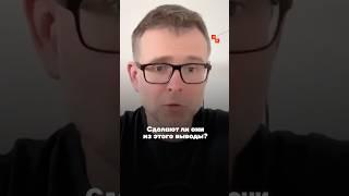 Военкоры забудут про Попова, как про Стрелкова с Пригожиным