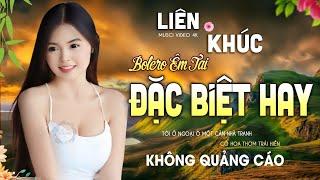 CĂN NHÀ NGOẠI Ô, LÁ THƯ ĐÔ THỊLk Ca Nhạc Lính Xưa TOÀN BÀI HAY Bất Hủ, Bolero Cực Êm Tai Dễ Ngủ