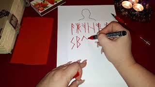 Урок рунической магии. Став ОТМЕНЯЮЩИЙ! Гениальный отменитель всего что угодно. Луна убывающая