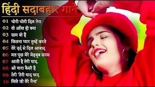 Hindi GanaSadabahar Song हिंदी गाने Purane Gane Mp3 Filmi Gaane अल्का याग्निक कुमार सानू गीत