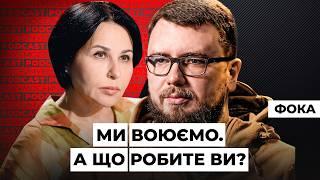 Володимир Фокін: росія прийде втретє. Мосейчук Podcast