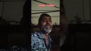 Channa Mareya  : Umesh Pathak ️ !!#shorts #viralsong #poojaayodhya #hindisong #umeshpathak #trend