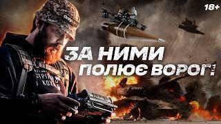 Работа FPV-снайперов 3 штурмовой бригады - эксклюзивные кадры