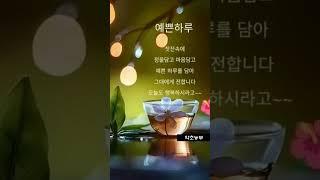 #삼포로_가는_길 #강은철