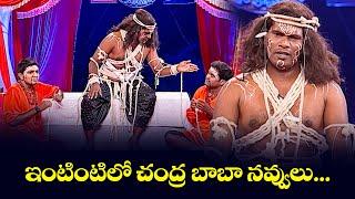 "Laugh Out Loud with Chammak Chandra & Satti Pandu's Best Jokes!" | Extra Jabardasth | Etv