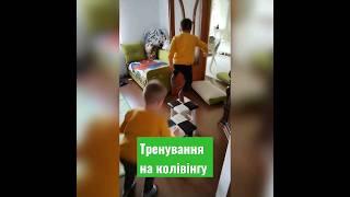 Тренування на колівінгу #shorts #coliving #колівінг #тренування #тренуваннявдома