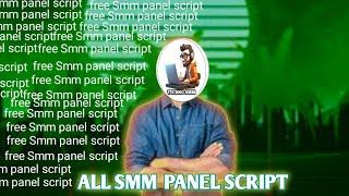 How to make smm panel free | Free smm panel script #freesmmpanelscript #smmpanel | 100% working