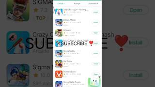 How To Update Sigma Game | Sigma Game Update Keishe Kare | How To Open Sigma | #sigma #gaming #2024