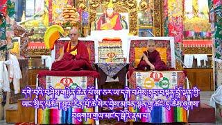 དགེ་བའི་བཤེས་གཉེན་ཆེན་པོ་ཨ་ཅར་ཡ་དགེ་བཤེས་ཐུབ་བསྟན་བློ་ལྡན་གྱི་ཡང་སྲིད་མཛད་སྒོའི་བརྙན་པར།