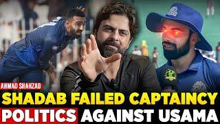 Shadab Khan's Champions Cup 2024 Blunder EXPOSED! - Usama Mir VS Shadab Khan