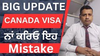 Canada Visitor Visa Updates 2024।Canada Tourist Visa for Parents।Visitor Visa processing Time